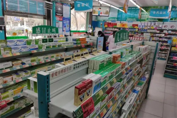 芝德堂