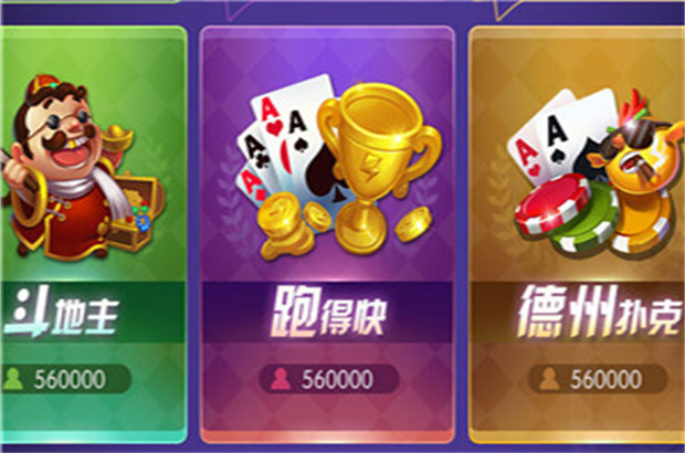 宇星魔指