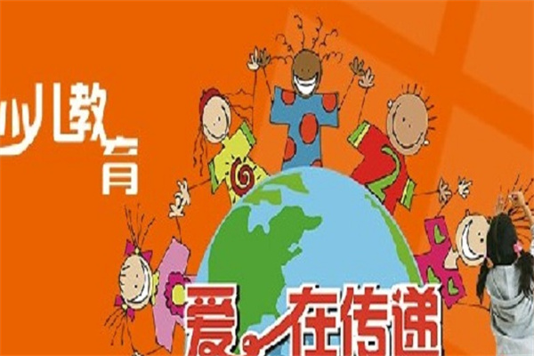 励人教育加盟