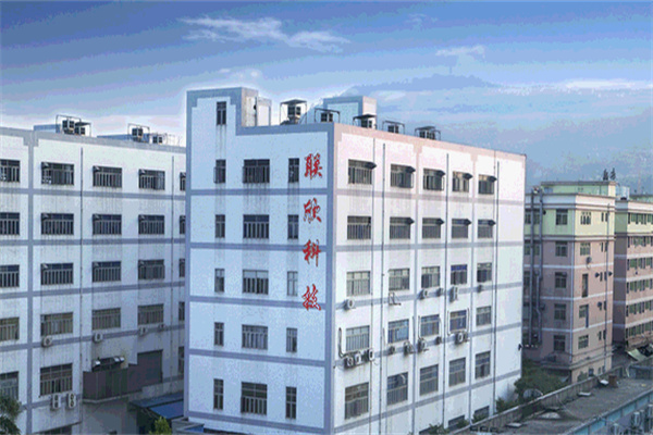 联欣科技加盟
