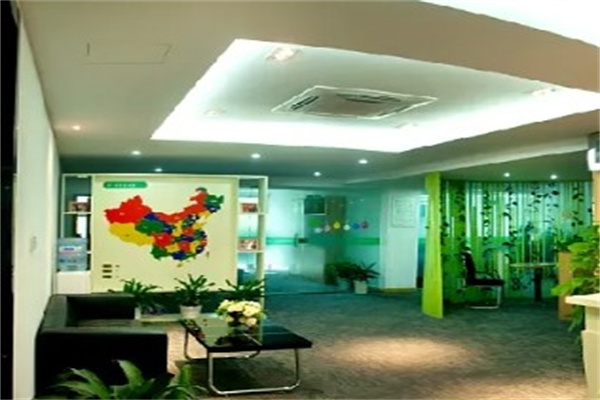 智助宝