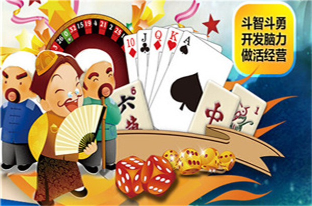 宇星魔指