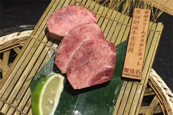 弘日式烧肉加盟