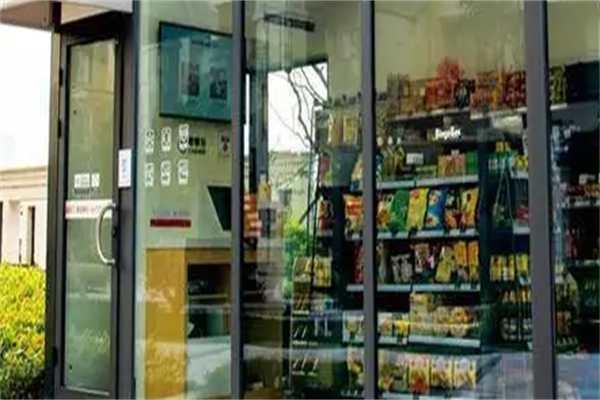 点聚时代无人便利店