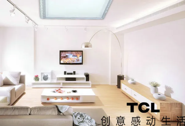 tcl灯具