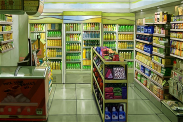 汇盛购便利店
