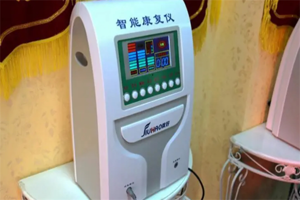 就好医用