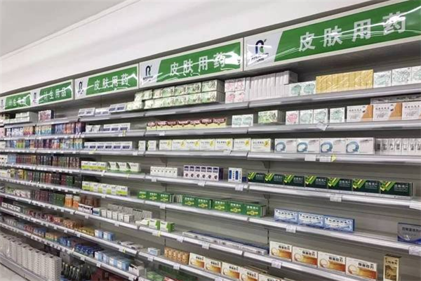 康福堂大药房加盟