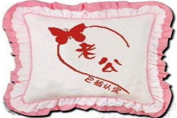 千百秀十字绣