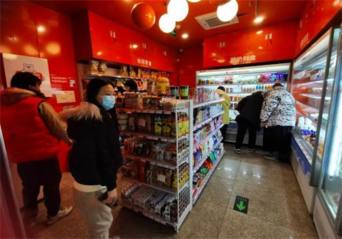 包容心地铁便利