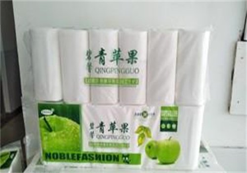 青苹菓洗护用品