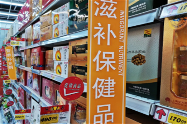 兴安绿业