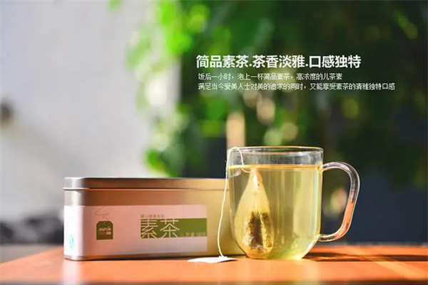 BeauTea素茶
