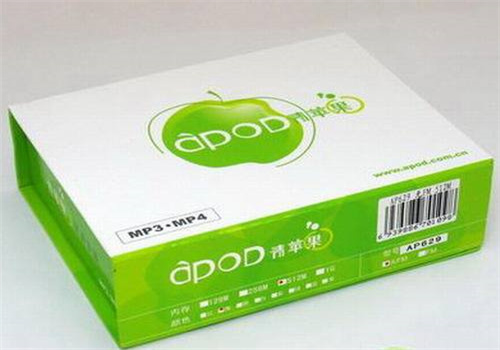 青苹菓洗护用品