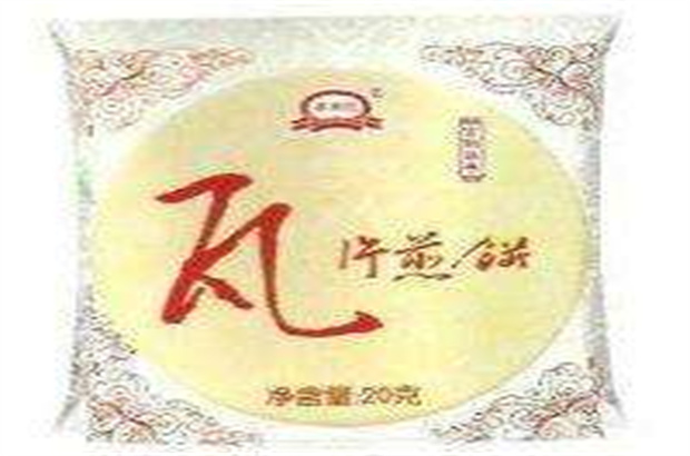 李荣记食品