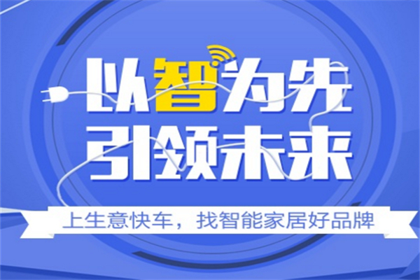 掌中生意宝