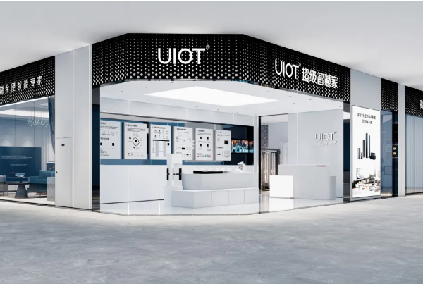 UIOT超级智慧家全屋智能系统