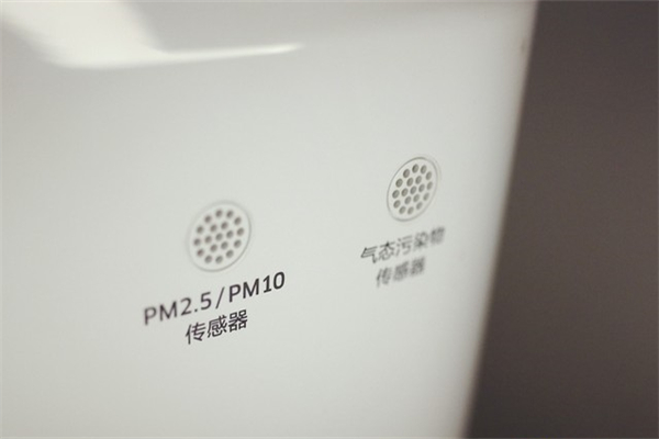 ax7000空气净化器