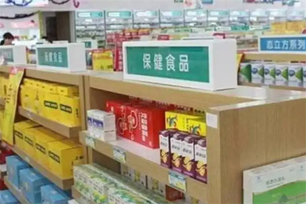 兴安绿业