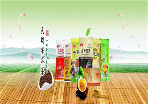 tera天瑞食品