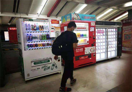 包容心地铁便利