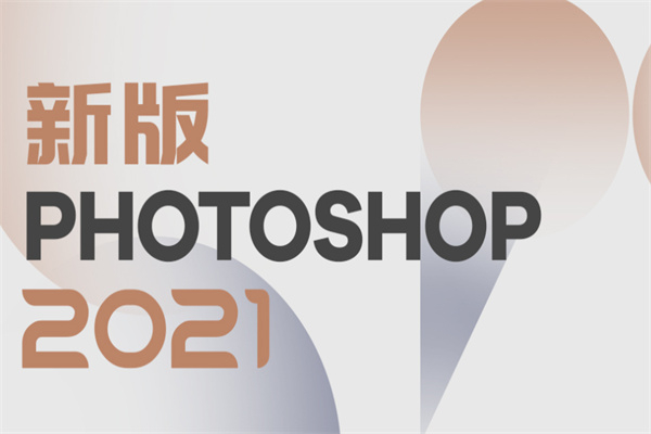 huanqiu网校