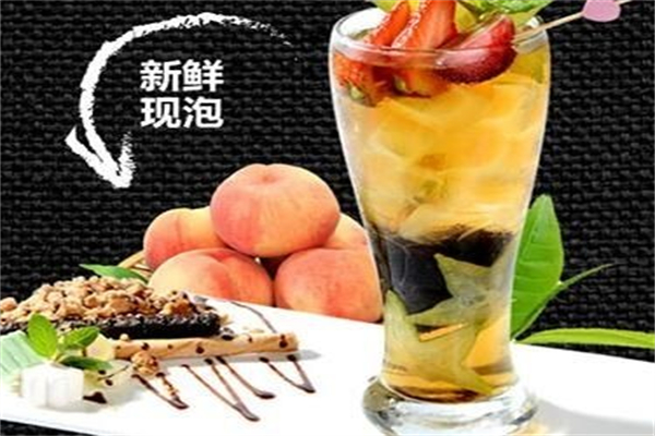 DAYTOO地道茶饮