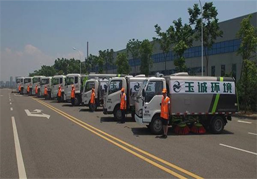 玉诚清洁