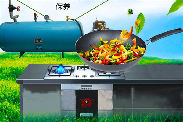 冉宏光燃气