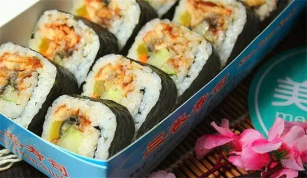 三卷寿司