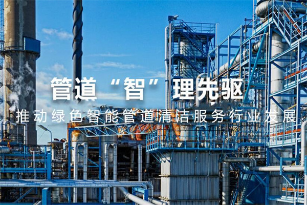 佰欧空气净化加盟
