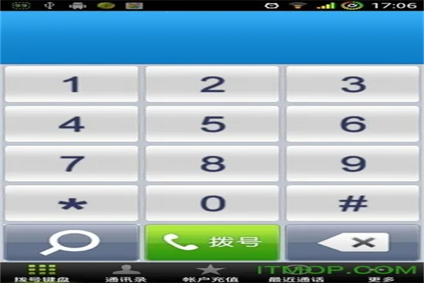 mimicall网络电话