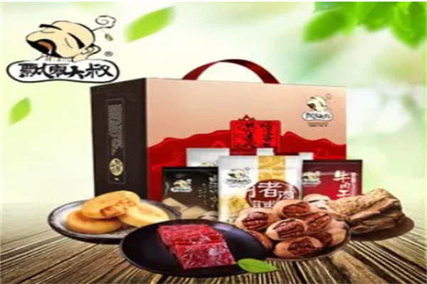 飘零大叔休闲食品