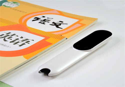 组创点读笔