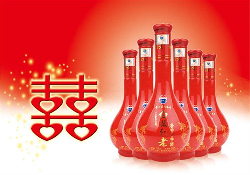 白头到老酒