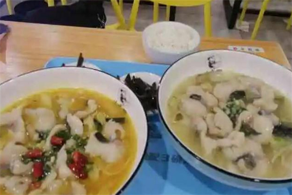 江上渔酸菜鱼米饭加盟