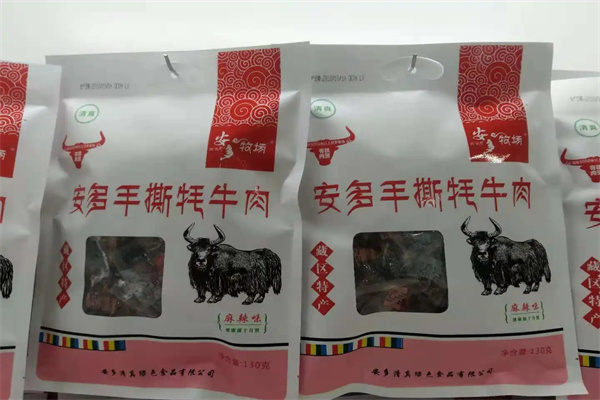 安多牧场会所加盟