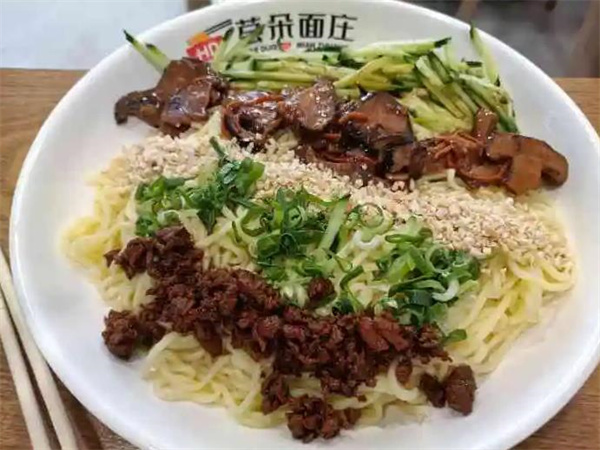 荟朵面庄