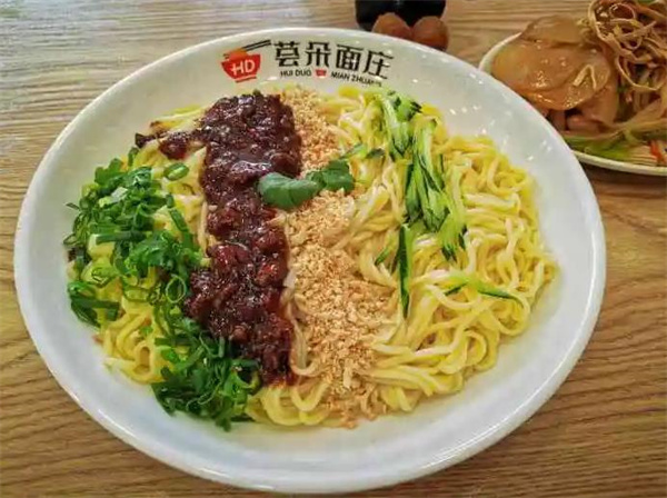 荟朵面庄