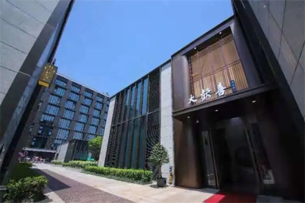 大欢喜饭店加盟
