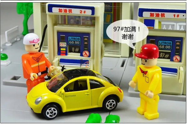 奥丽玩具加盟