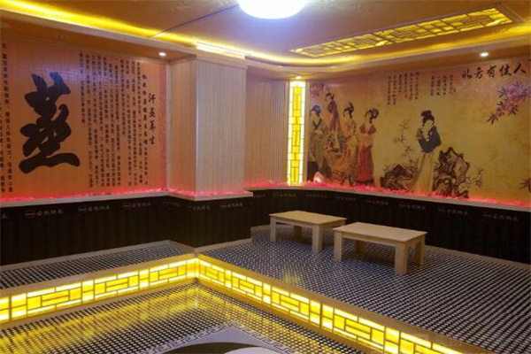 金天艺汗蒸加盟