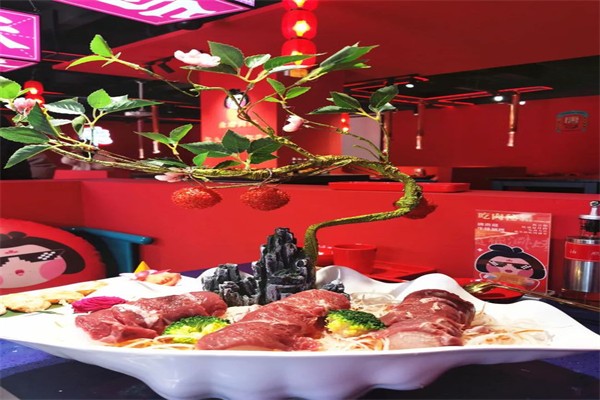 唐贵飞涮烤火锅