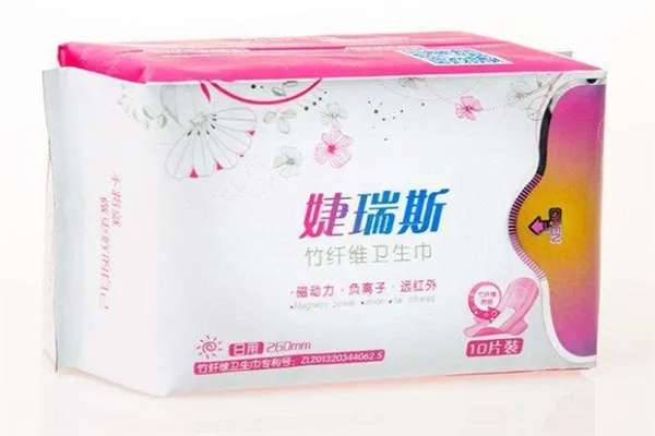 婕瑞斯卫生巾加盟