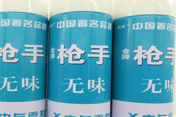 枪手杀虫剂