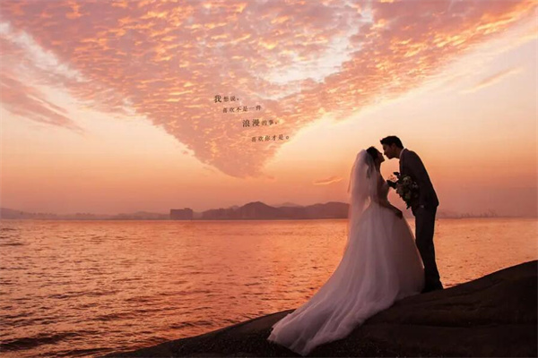真爱之旅婚纱摄影加盟