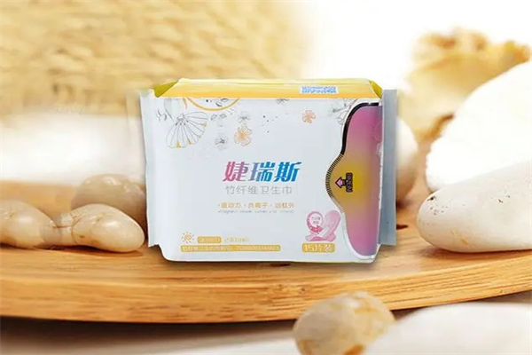 婕瑞斯卫生巾加盟