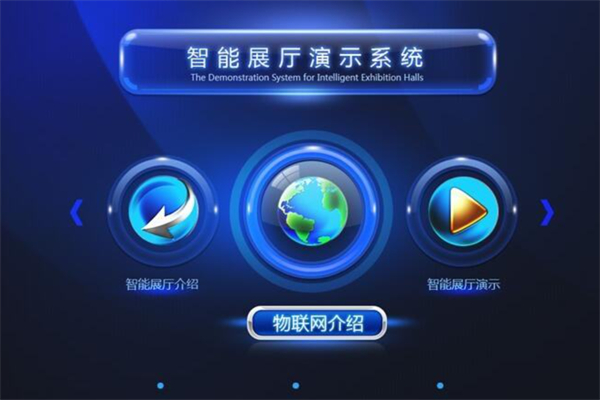 竹迹软件