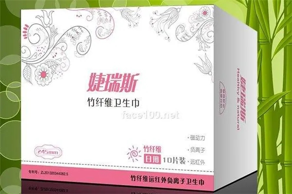 婕瑞斯卫生巾加盟