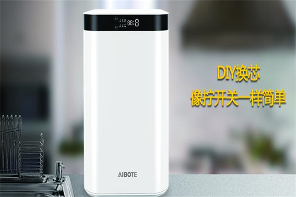爱波特净水器